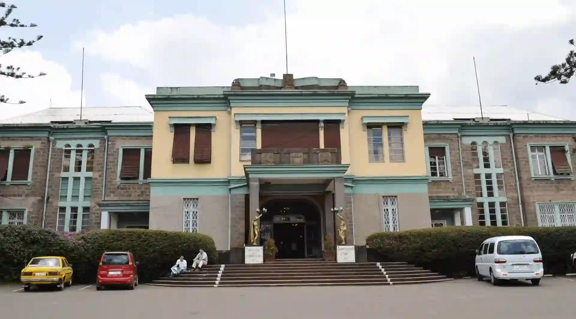 Ethnological Museum - The Palace Museum